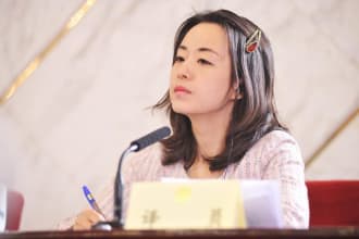translate chinese and english translation