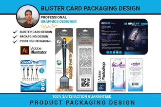 do blister card or insert card product packaging design