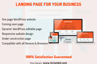 create a responsive landing page for your business