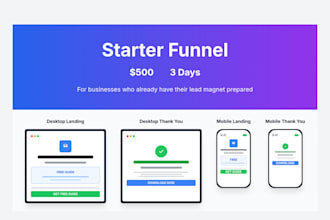 make a website funnel with a lead magnet