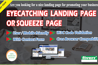 create responsive landing page, squeeze page with w3c validity code