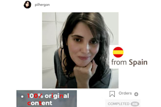 write an interesting spanish article in 24hrs