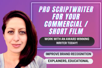 write a script for your commercial or short film