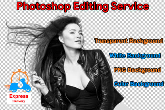 do transparent background in png format faster