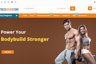 build fitness affiliate store turnkey business website