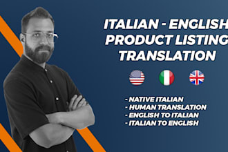 translate your product listing into italian