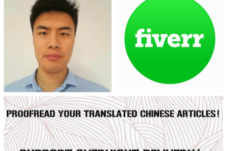 proofread or edit your translated chinese articles