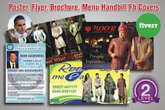 design flyer, brochures, restaurant menus