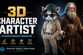 create 3d models and game ready assets in blender