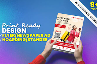 create high quality print ready designs