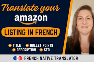 translate your listing into french for amazon france