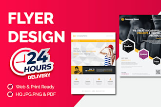 design real estate, business, marketing flyer, one pager