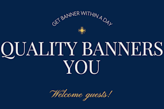 design a static banner