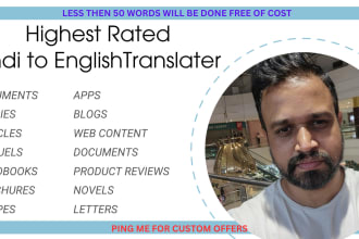 provide english to hindi human translation and vice versa