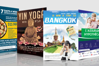 design business, corporate seminar and conference flyer, poster and banner