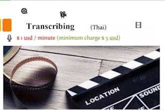 transcribe thai audios and translate them to english