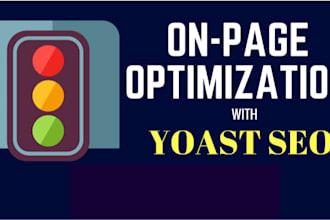 do on page SEO optimization with yoast to boost rankings