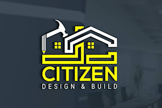 design a minimalist construction, roofing, property logo with wordmark or icon