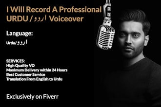 translate and record an urdu voice over or voiceover
