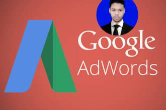 setup and manage your google adwords PPC campaigns