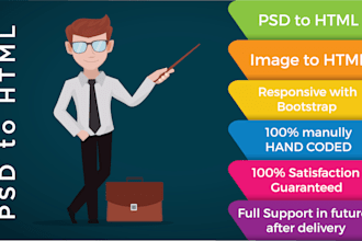 convert psd to responsive html