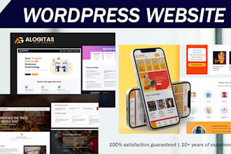 design your woocommerce website