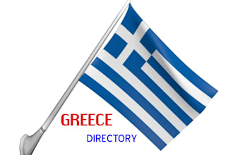 submit your business in 21 greek web directory