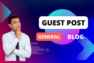 write and publish a guest post on general blog