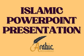 make power point presentation on islamic topics