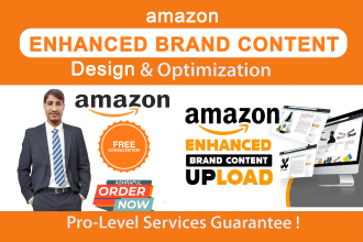 create amazon enhanced brand content, ebc