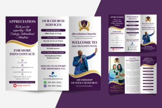 do professional trifold brochure, z fold brochure in 24hr