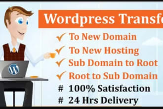 transfer, move,migrate, clone your wordpress site