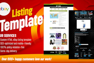 create SEO optimized, mobile friendly ebay listing template