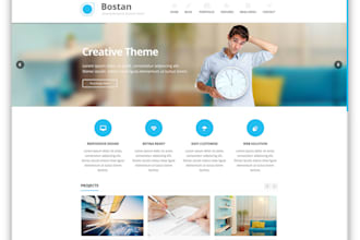 create a professional and attractive website in low budget