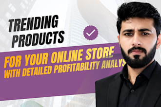 provide trending products for online store
