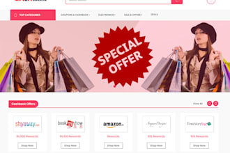 provide coupon and cashback software development