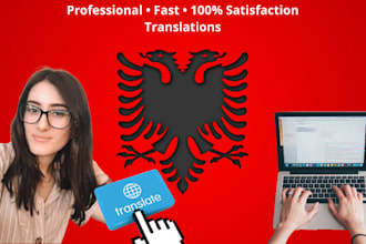 translate english to albanian and vice versa for you