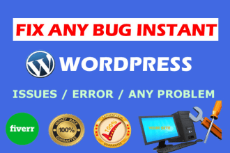 fix wordpress woocommarce bug error issues fixed safly