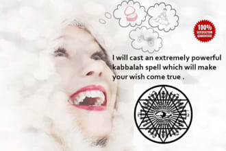 make your any wish come true