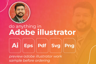 do anything in adobe illustrator