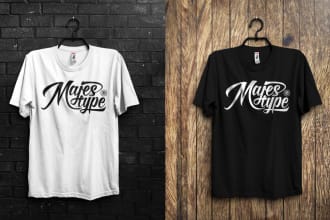place your logo or drawing on realistic apparel mockup
