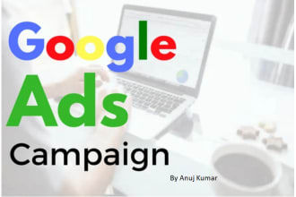 设置，优化和管理您的谷歌adwords PPC活动