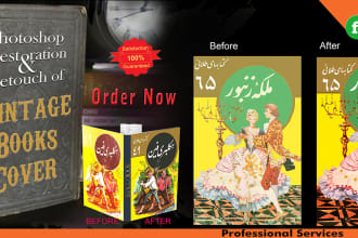 do photoshop restoration and retouch of vintage book covers