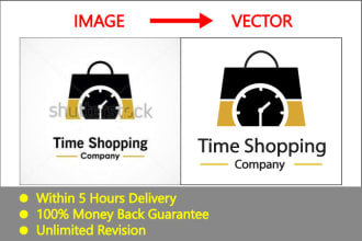 convert vector from jpeg, png, pdf just 3 hours