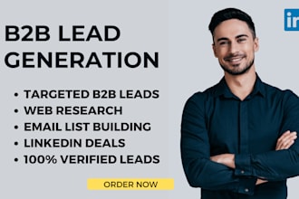 provide targeted b2b lead generation for any company