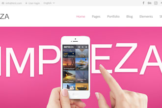 customize avada, impreza, bridge, the7, flatsome theme