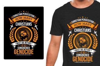 create custom christian tshirt designs