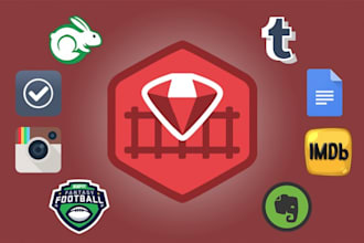 do any work on ruby on rails