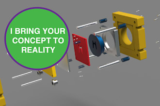 do 3d modeling, rendering, product design