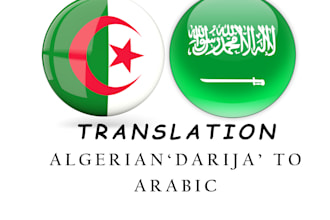 translate algerian dialect darja to arabic and vice versa